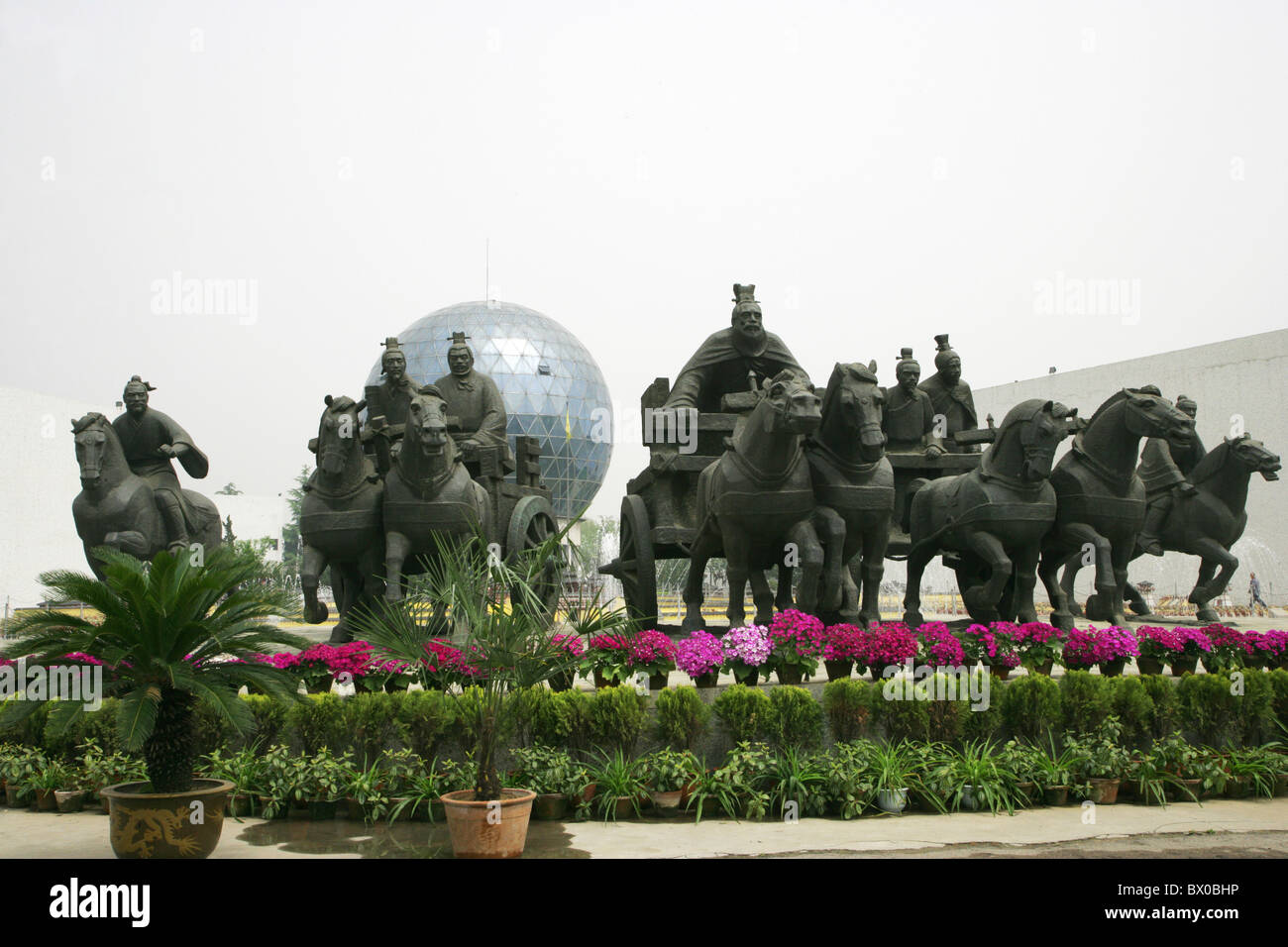 Confucius' Six Classical Arts Hall, Qufu, Shangdong Province, China Stock Photo