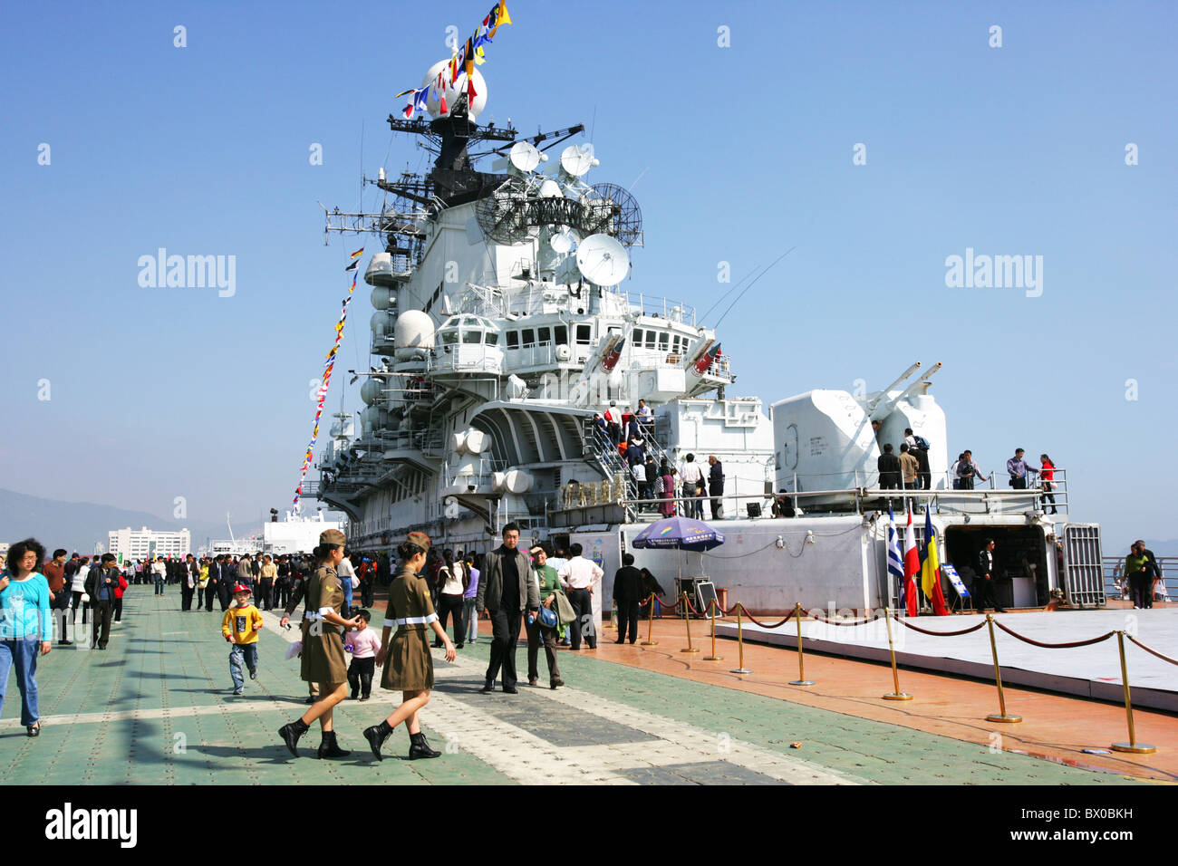 Citic Minsk World, Shenzhen, Guangdong Province, China Stock Photo - Alamy