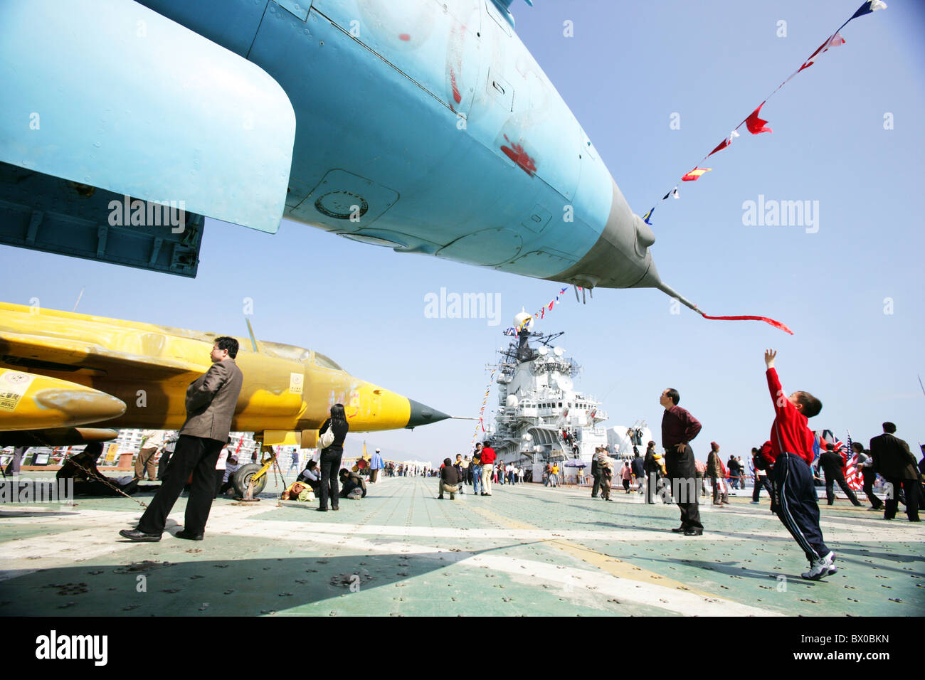 Citic Minsk World, Shenzhen, Guangdong Province, China Stock Photo - Alamy