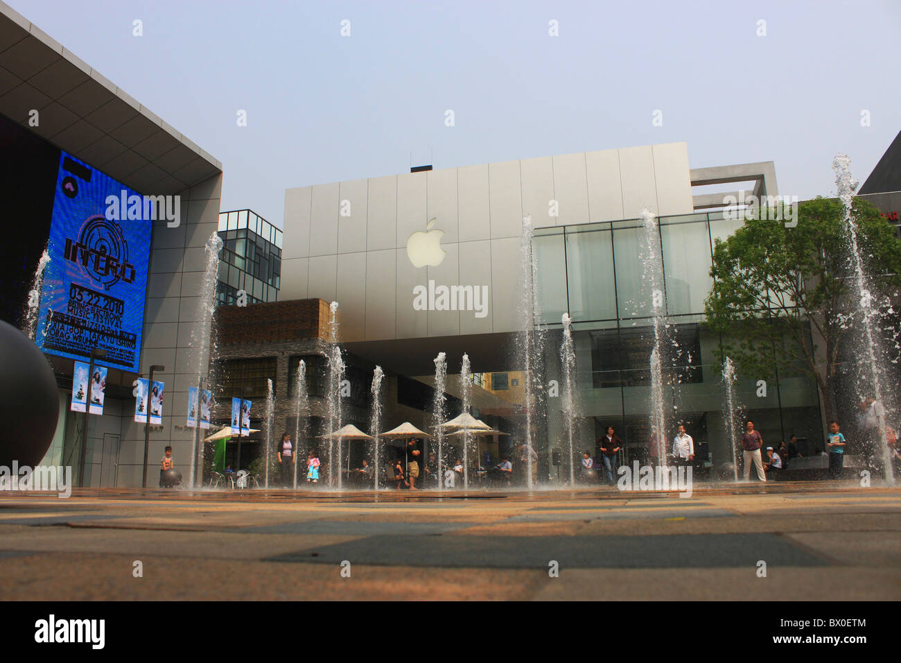 Sanlitun Village Shopping Center, Beijing, China Stock Photo