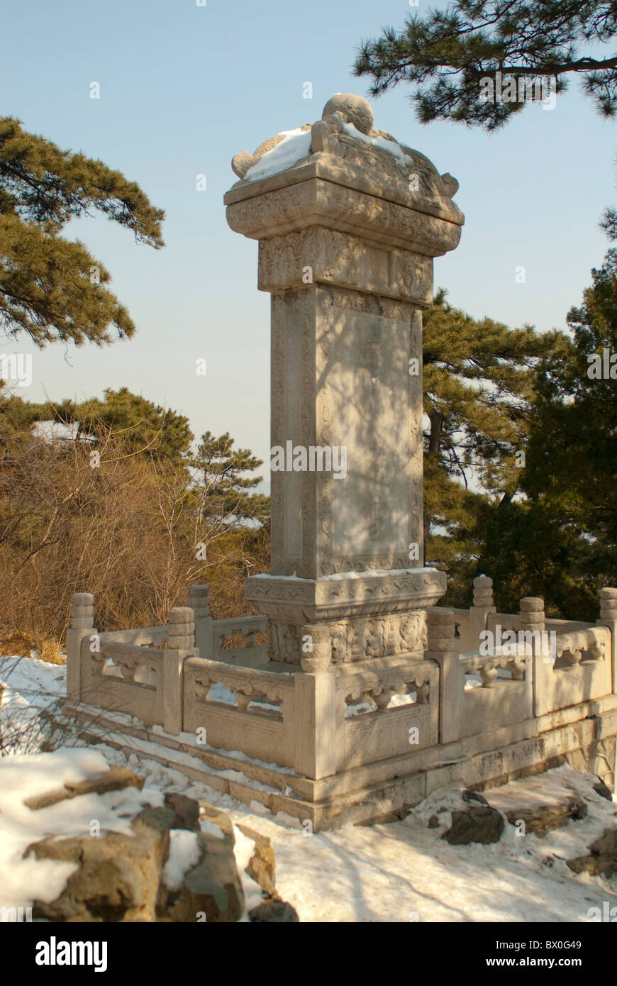 Memorial tablet of famous Beijing traditional scene Sunny Western Hills After Snow, Beijing, China Stock Photo