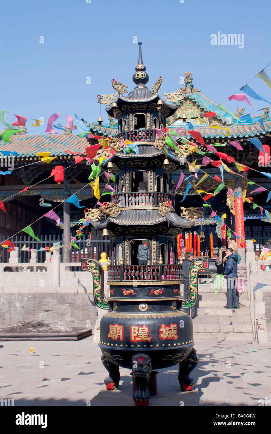 Bronze incense burner, Temple of the City God, Pingyao, Shanxi Province