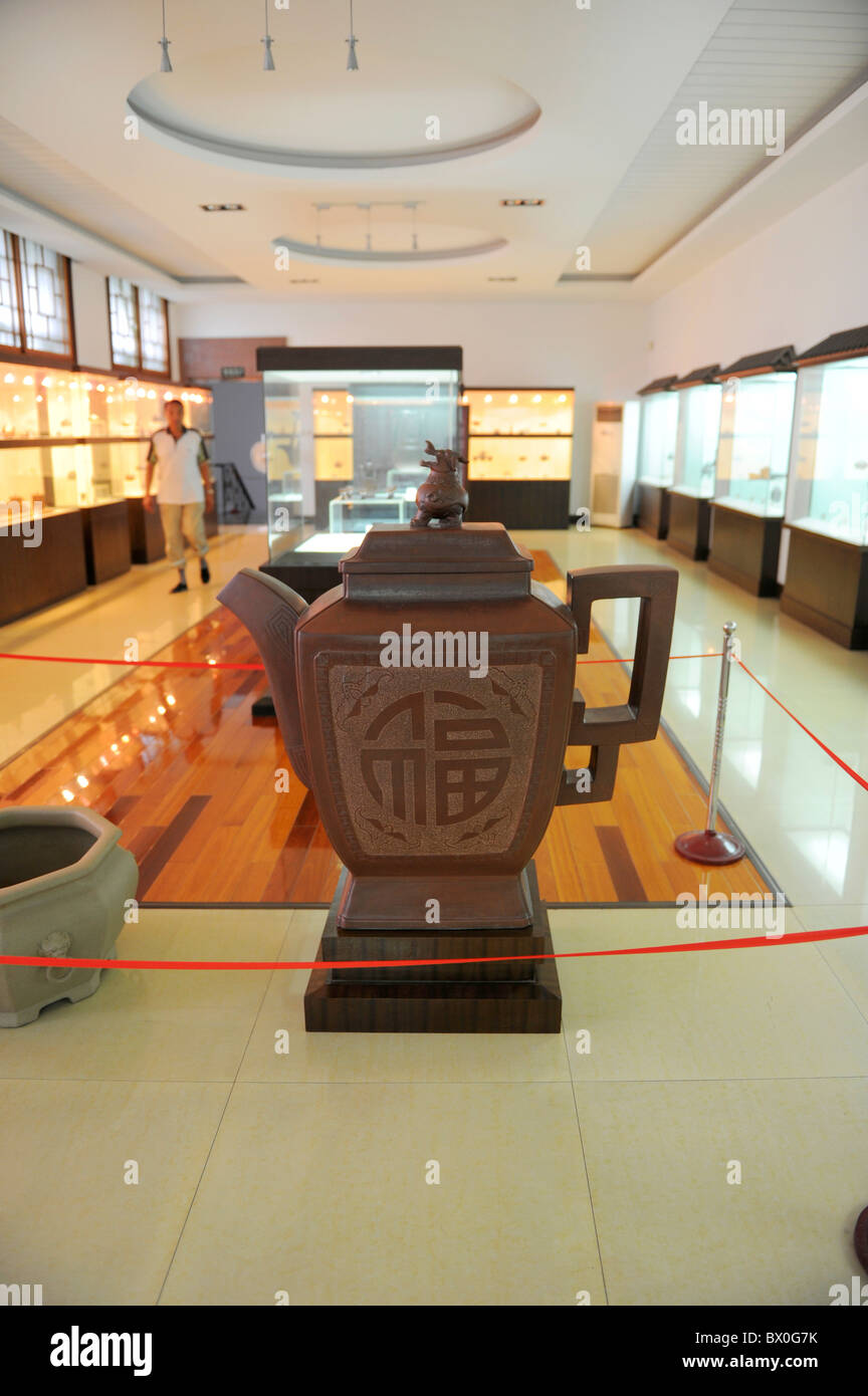 Teapot museum china hires stock photography and images Alamy