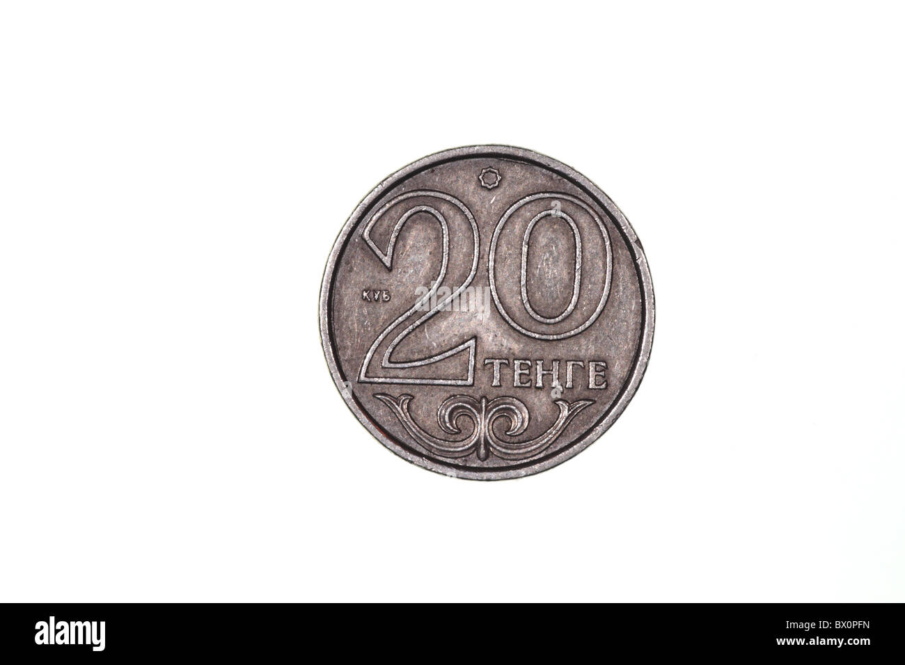 Kazakhstani 20 Tenge coin Stock Photo