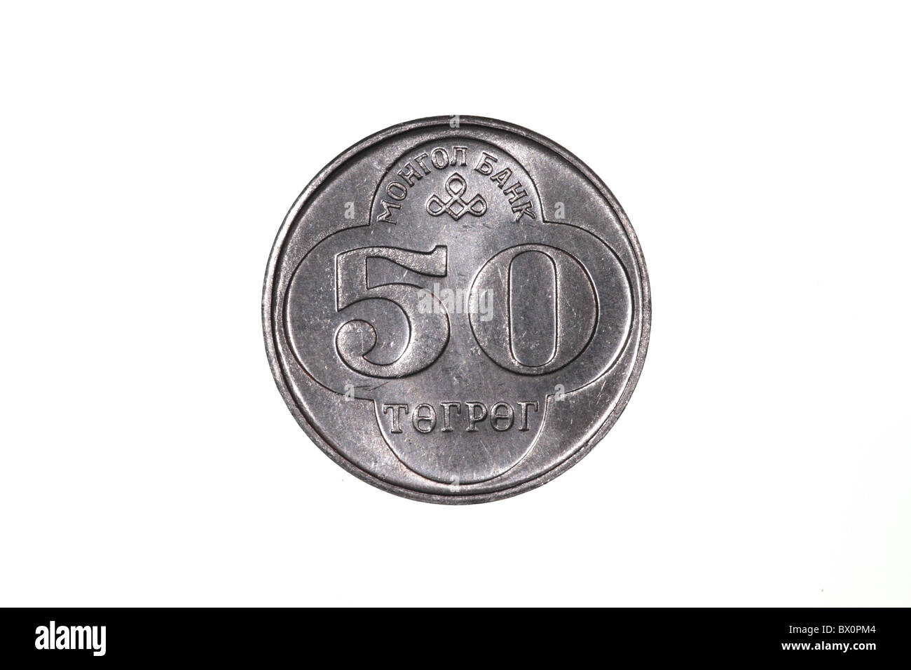 Mongolian coin Stock Photo