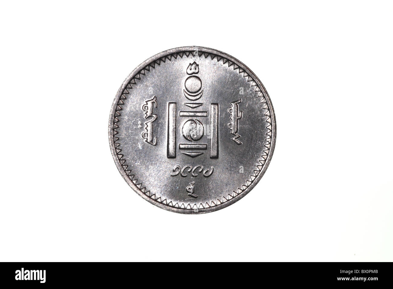 Mongolian coin Stock Photo