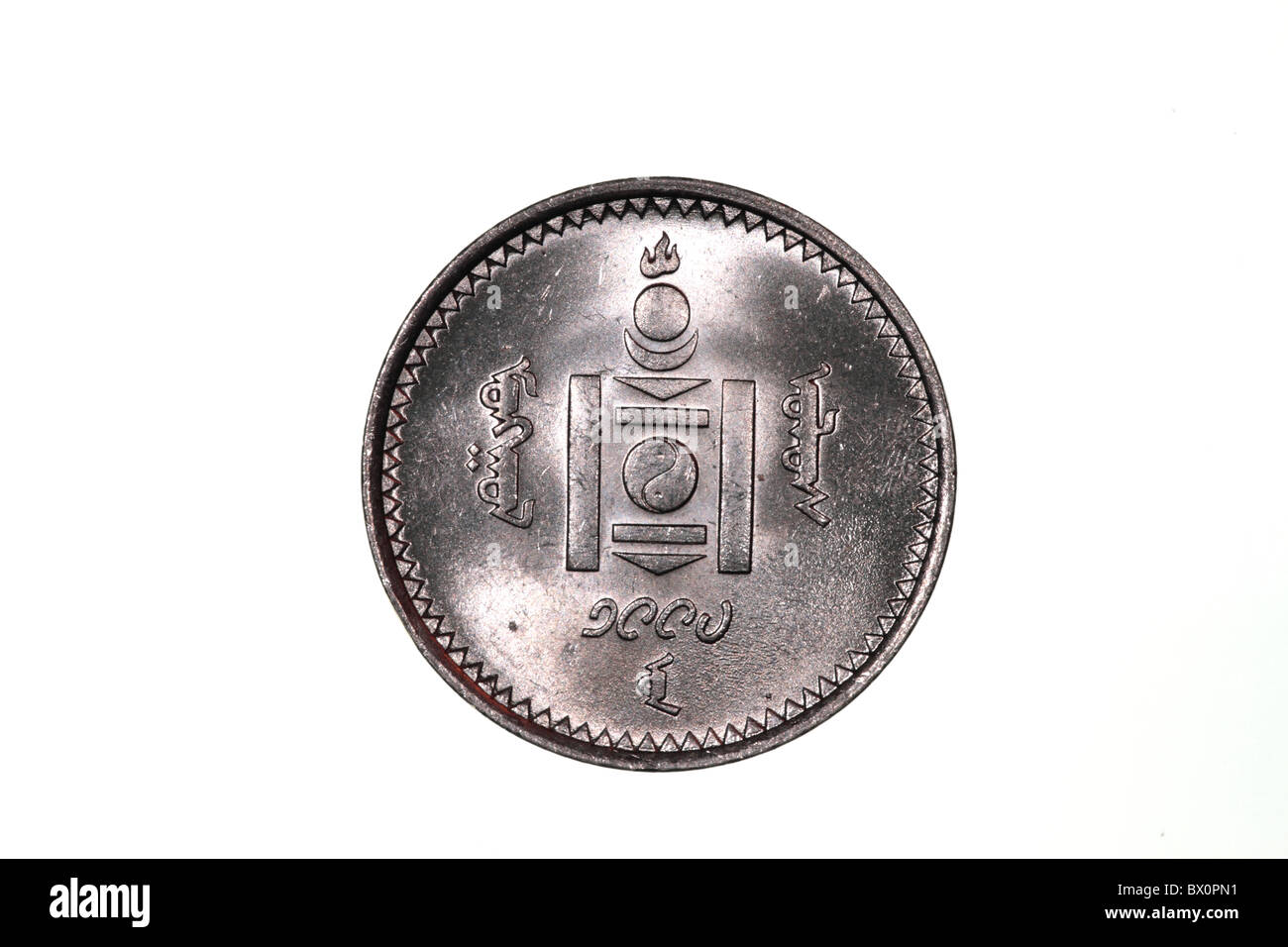 Mongolian coin Stock Photo