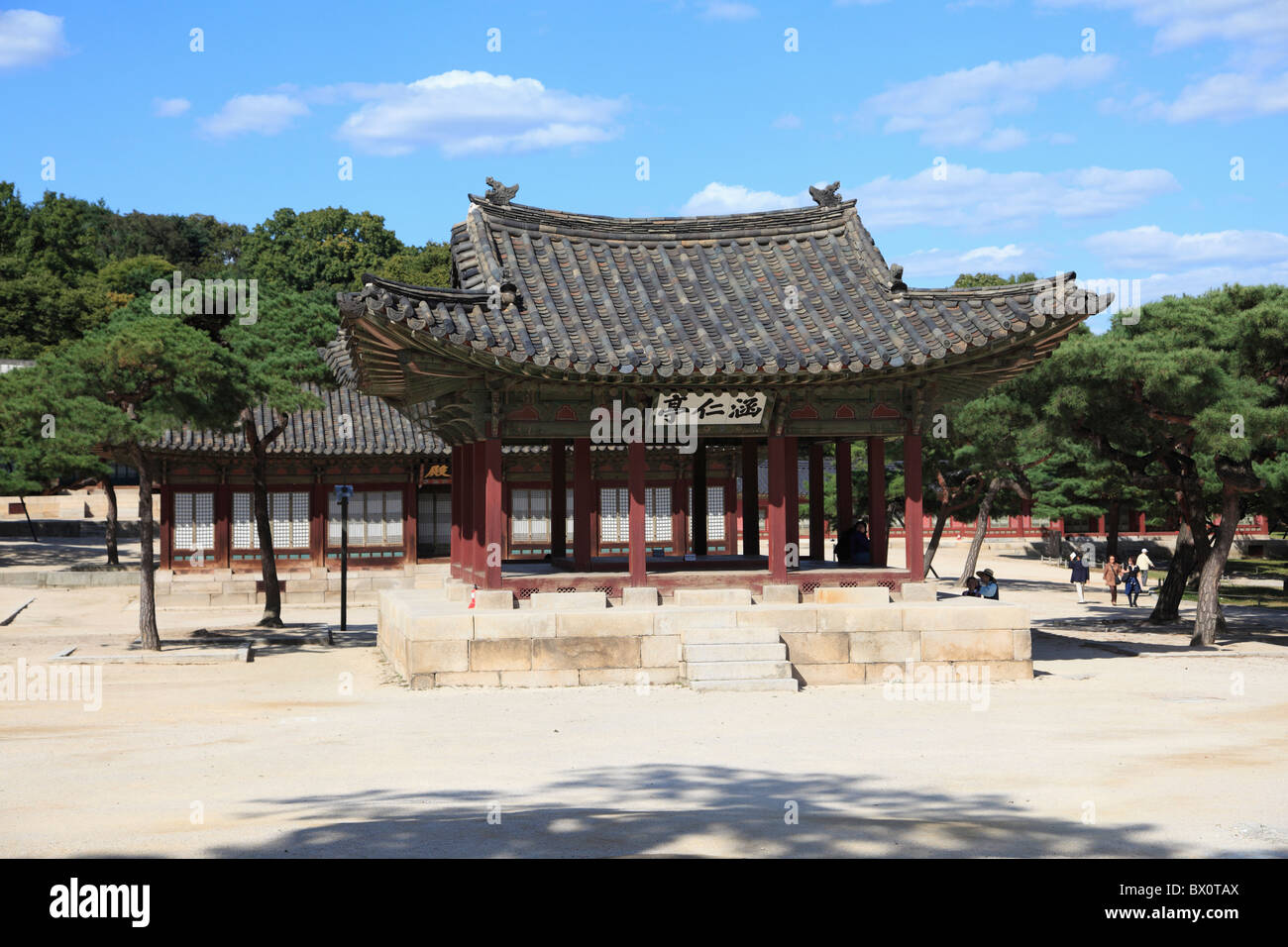 Changgyeounggung, Palace of Flourishing Gladness, Seoul, South Korea, Asia Stock Photo