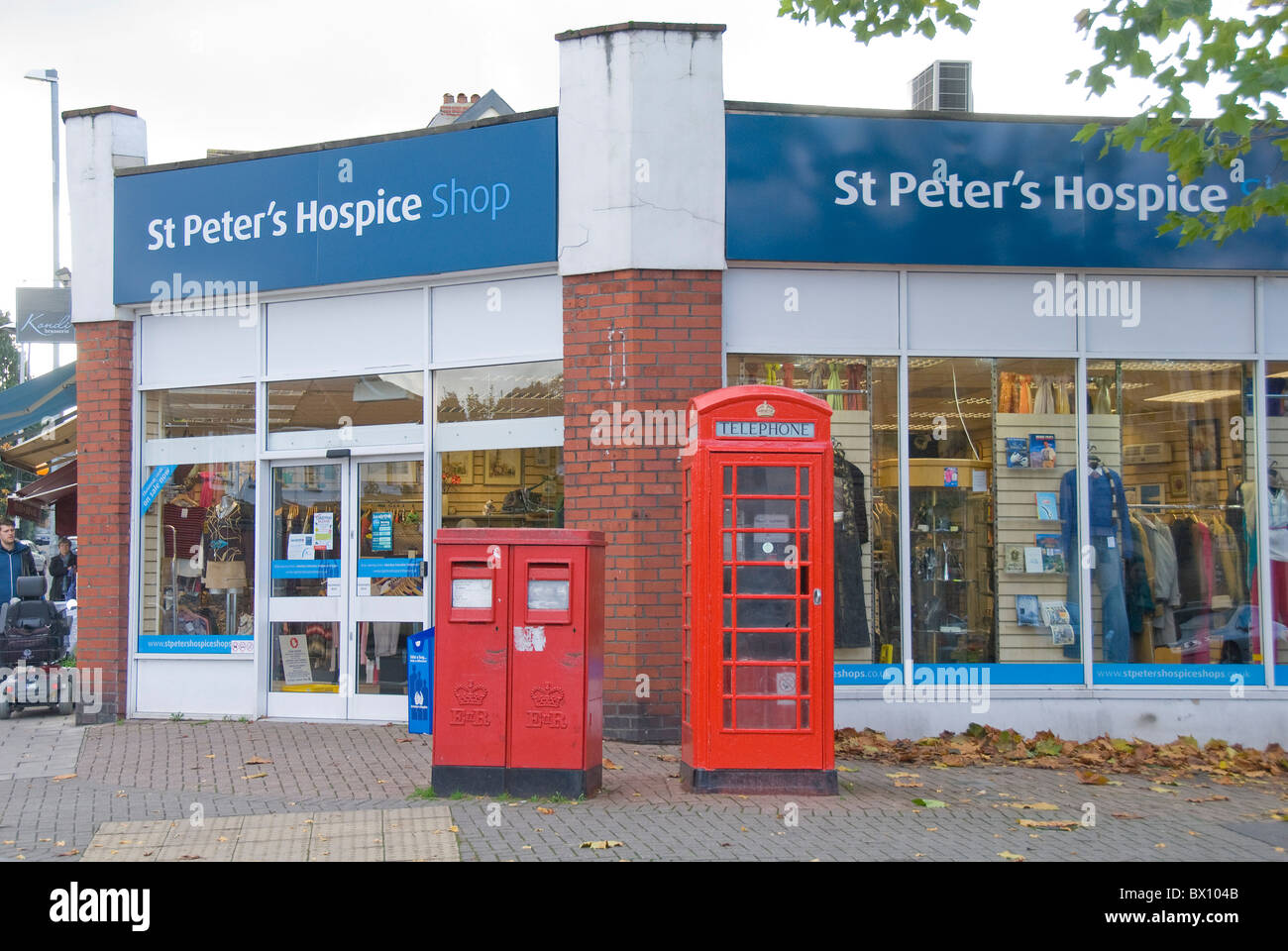 St Peter's hospice charity shop, Bristol, UK Stock Photo Alamy