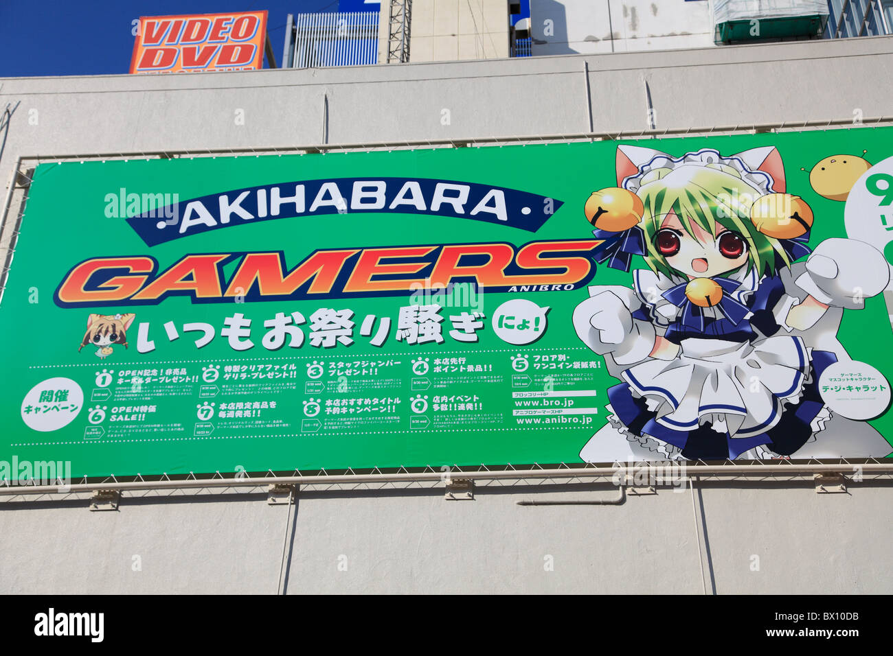 Yoiko Promotion Poster Japan Limited Yugo Ishikawa Anime Manga 20.28 ×  28.66 in | eBay