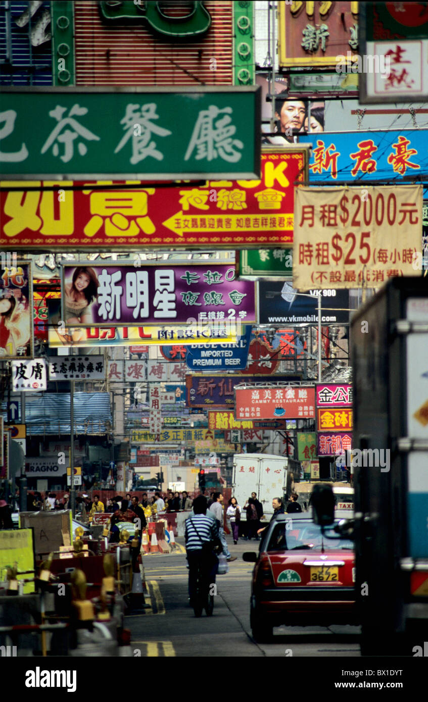 advertisement advertisements Asia business China Asia city crafts Hongkong jungle of road signs Kowloon M Stock Photo