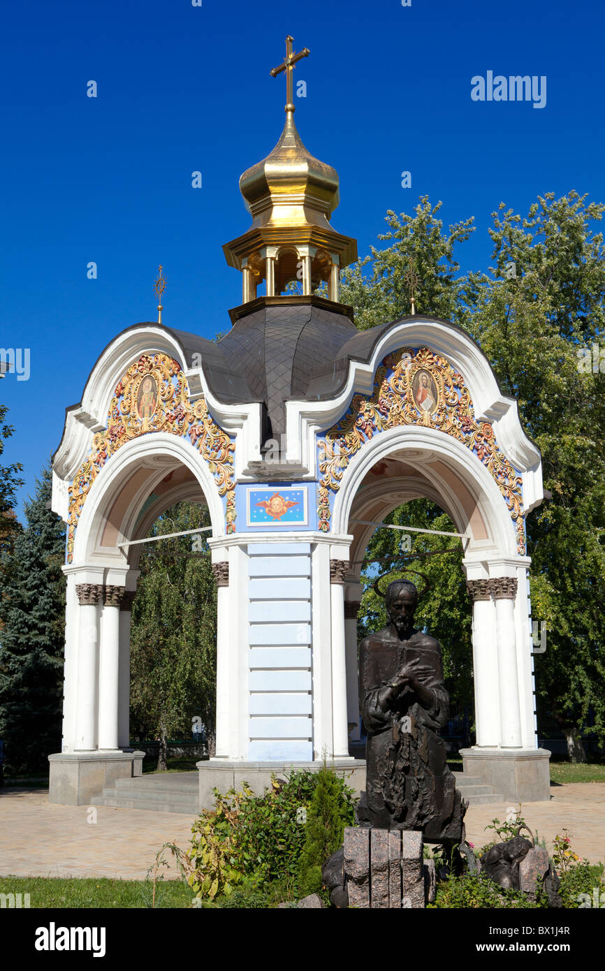 Small chapel inside the the St. Michael's Golden-Domed Monastery in Kiev, Ukraine Stock Photo