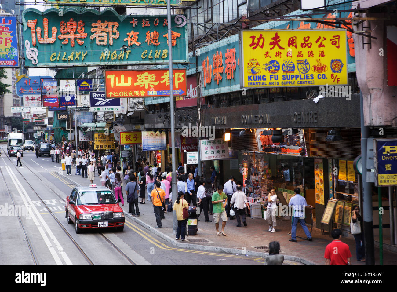 China Asia Hong Kong Hong Kong Wanchai district person pedestrian ...