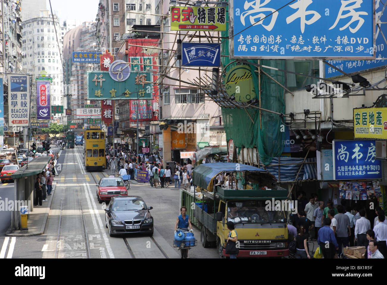 China Asia Hong Kong Hong Kong Wanchai district person pedestrian ...
