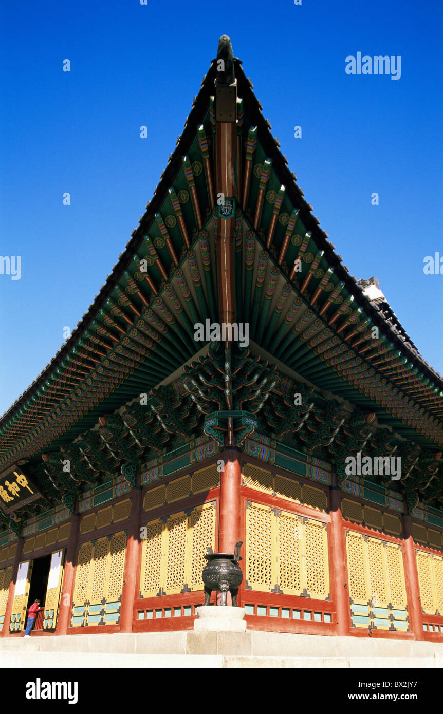 Asia Korea South Korea Seoul Deoksugung Palace Toksugung Palace Junghwajeon Pavilion Royal Palace Museum Jose Stock Photo