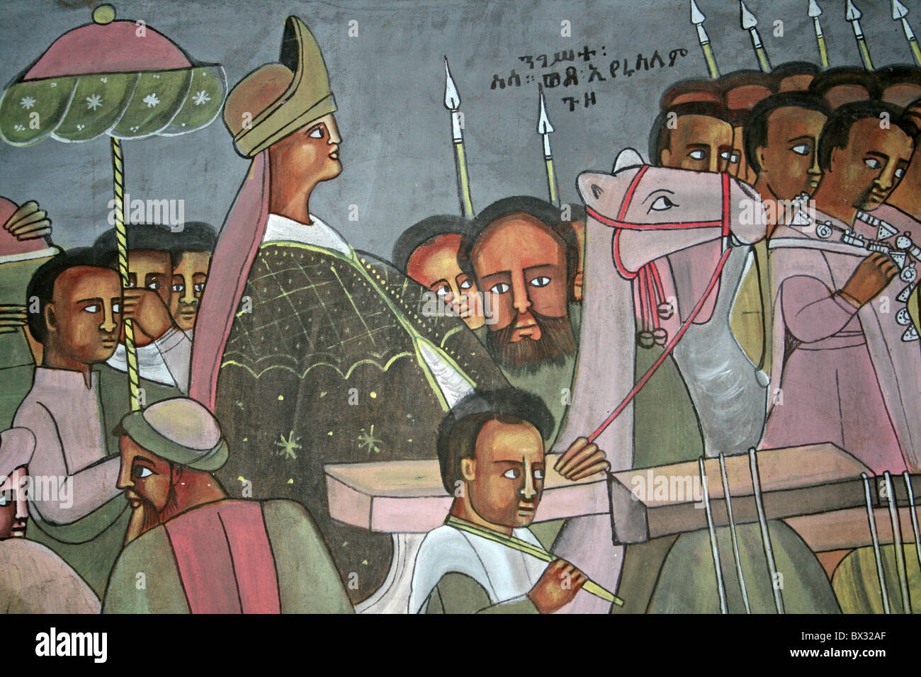 https://c8.alamy.com/comp/BX32AF/traditional-ethiopian-painting-of-the-queen-of-sheba-BX32AF.jpg