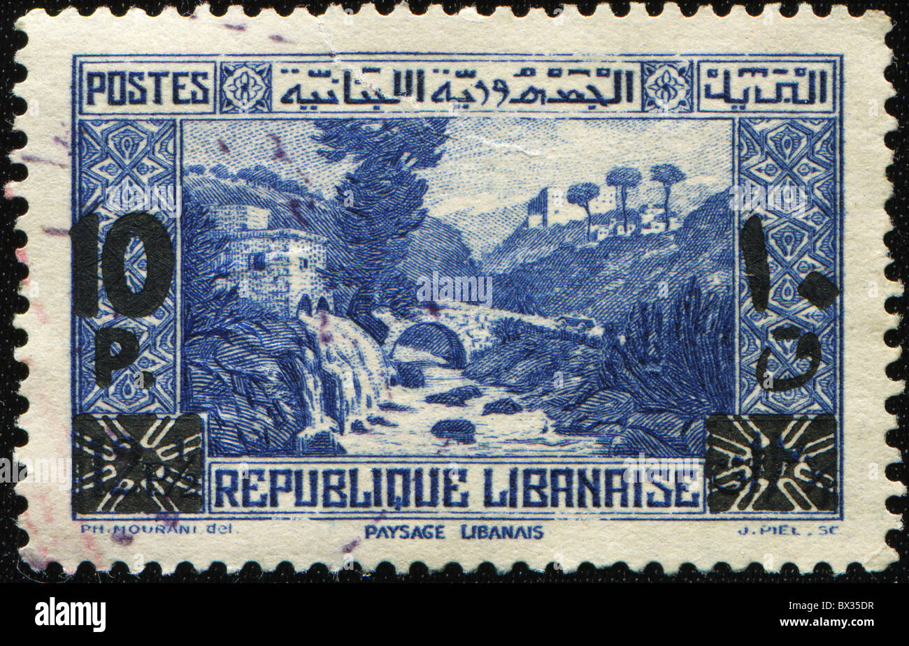 LEBANON CIRCA 1950s A stamp printed in Lebanon shows Lebanese