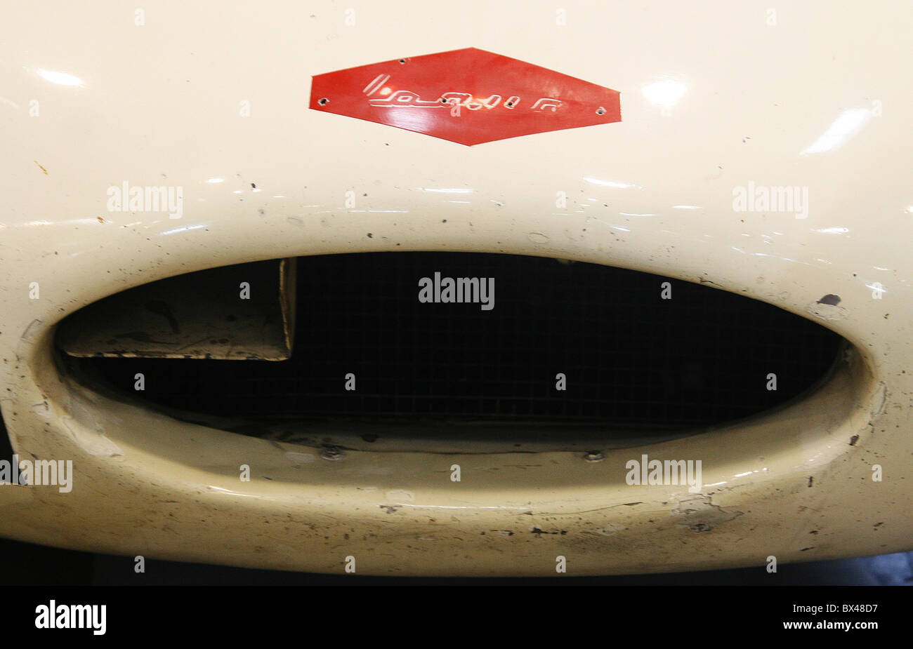 car radiator grills Stock Photo - Alamy