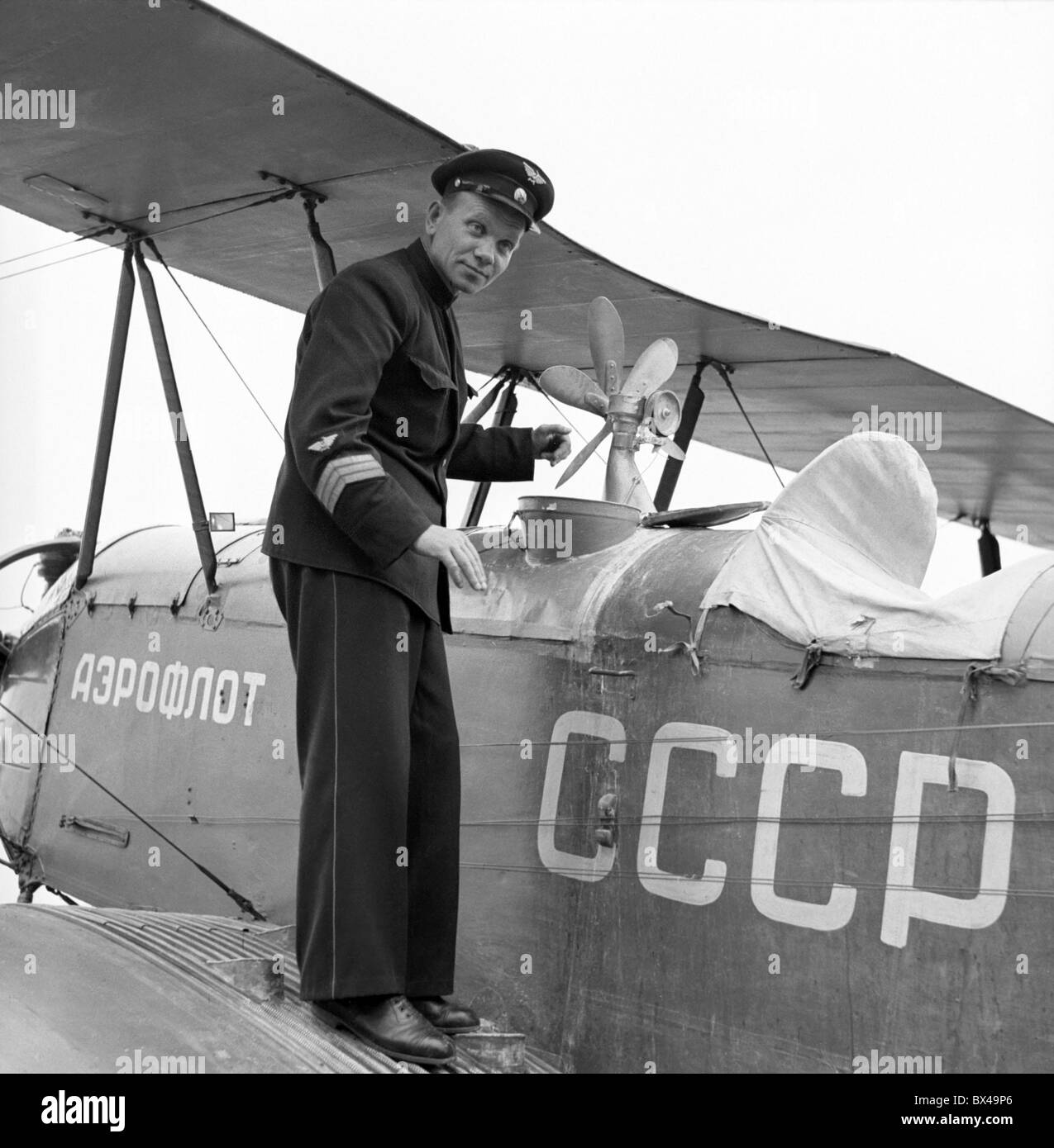 Soviet aeroflot hi-res stock photography and images - Alamy