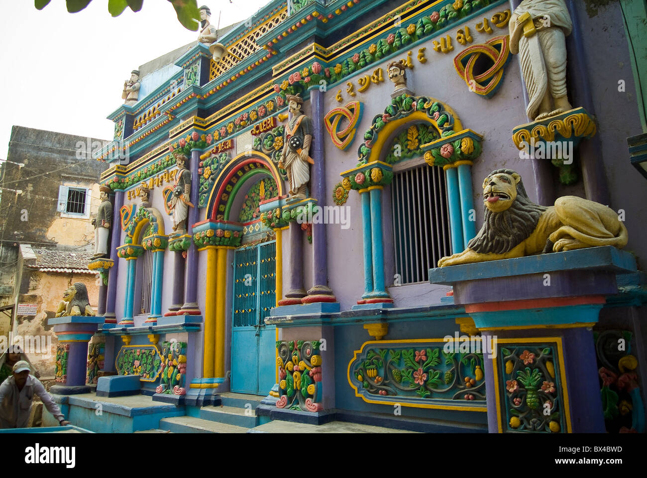 Colourful Portuguese colonial building front on the Island of Diu, India Stock Photo