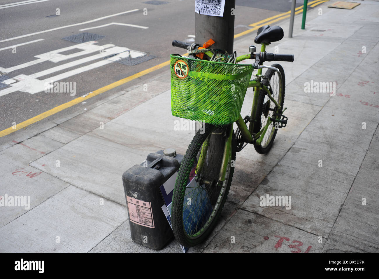 helmet fungus clean from Cycle Alamy Photos  Stock Cycle Images Carbon & Carbon  Stock