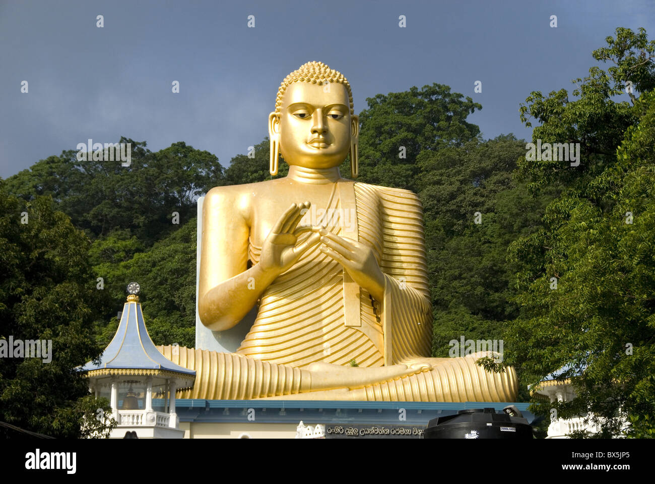Golden Temple, with 30m high statue of Buddha, Dambulla, Sri Lanka, Asia Stock Photo