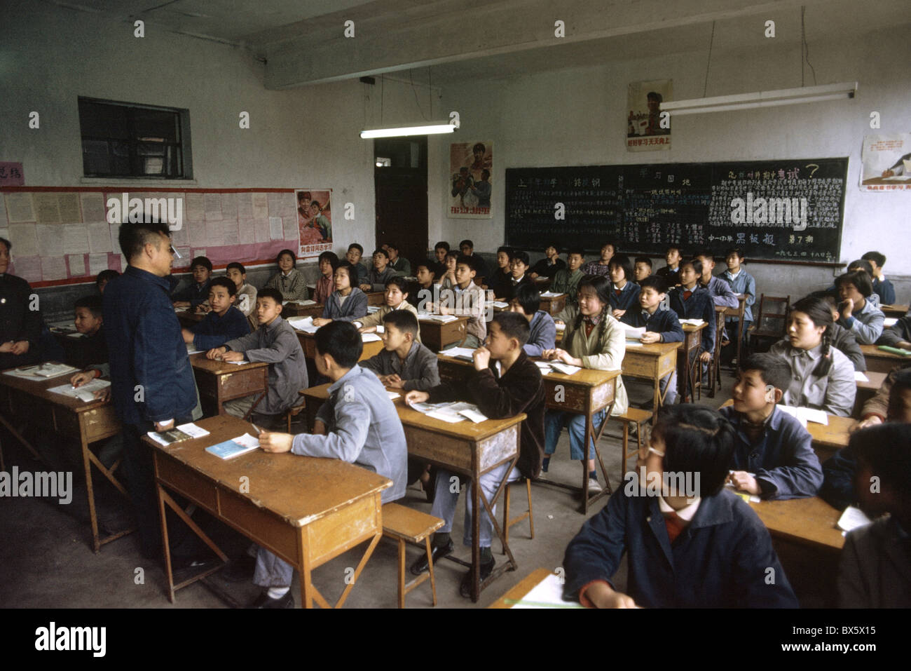Education in China in 1973 Stock Photo Alamy