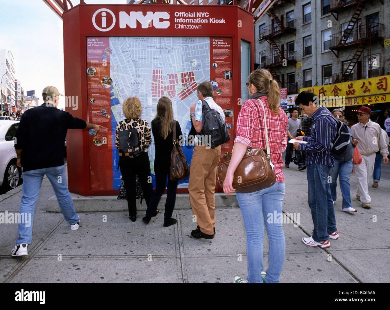 New York City Chinatown > Manhattan > Canal Street Map