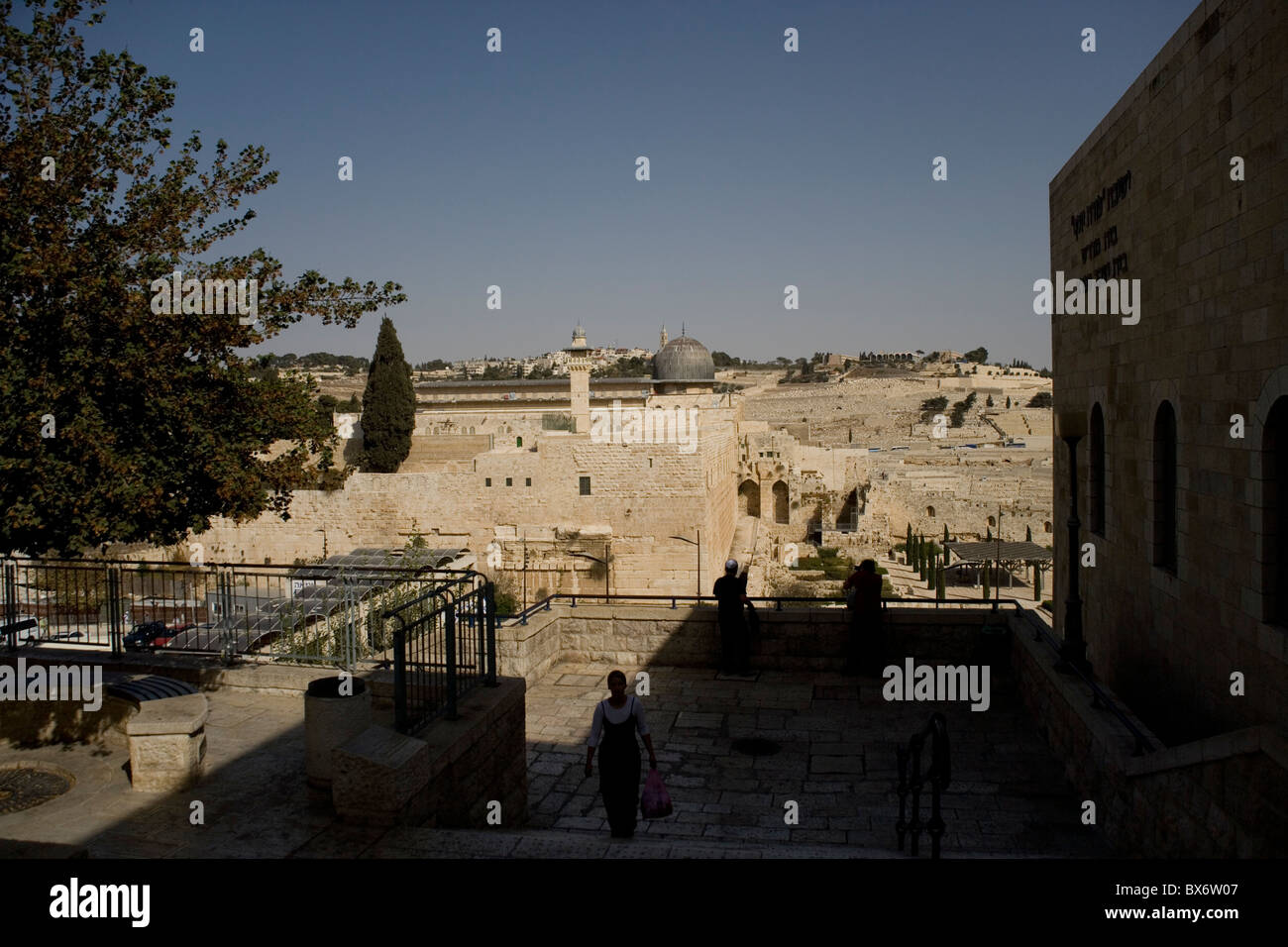 The Jewish Quarter of Jerusalem and the Mount of Olives Stock Photo - Alamy