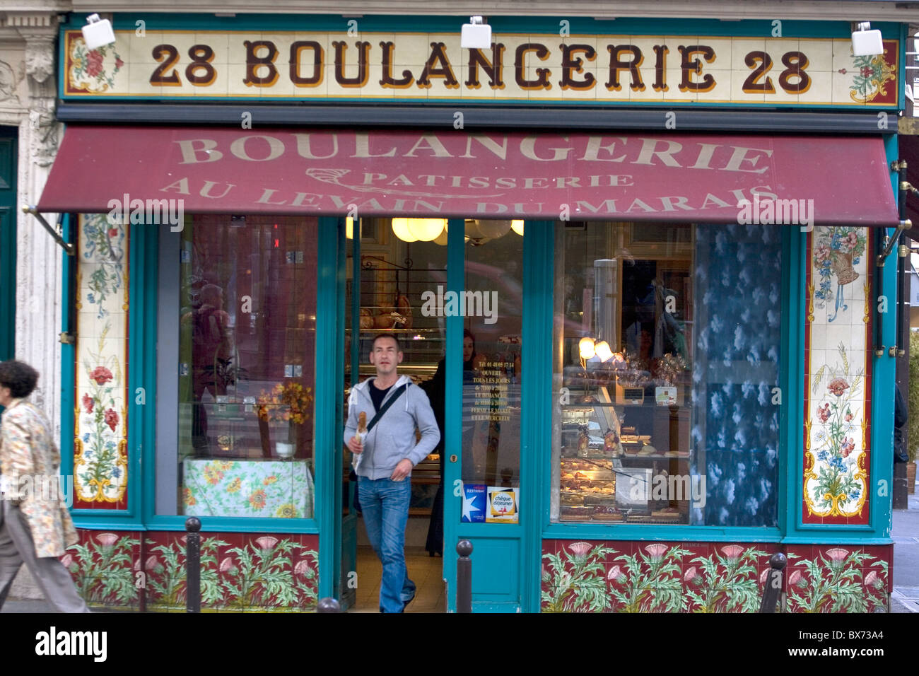 a boulangerie (bakery) in le marais Stock Photo Alamy