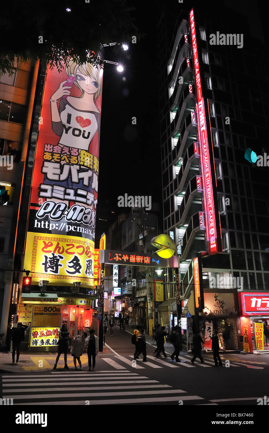 Shibuya amusement district at night, Tokyo, Japan Stock Photo