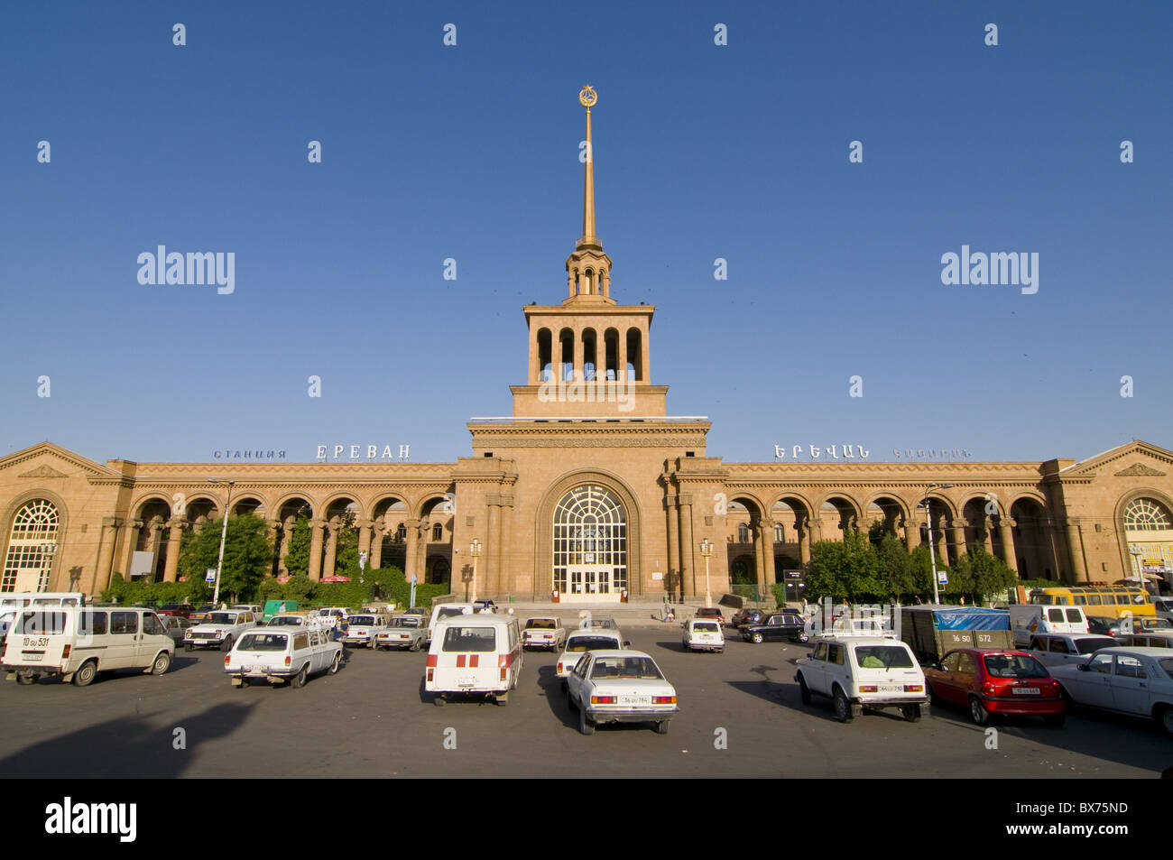The railway station of Yerevan, Armenia, Caucasus, Central Asia, Asia Stock Photo
