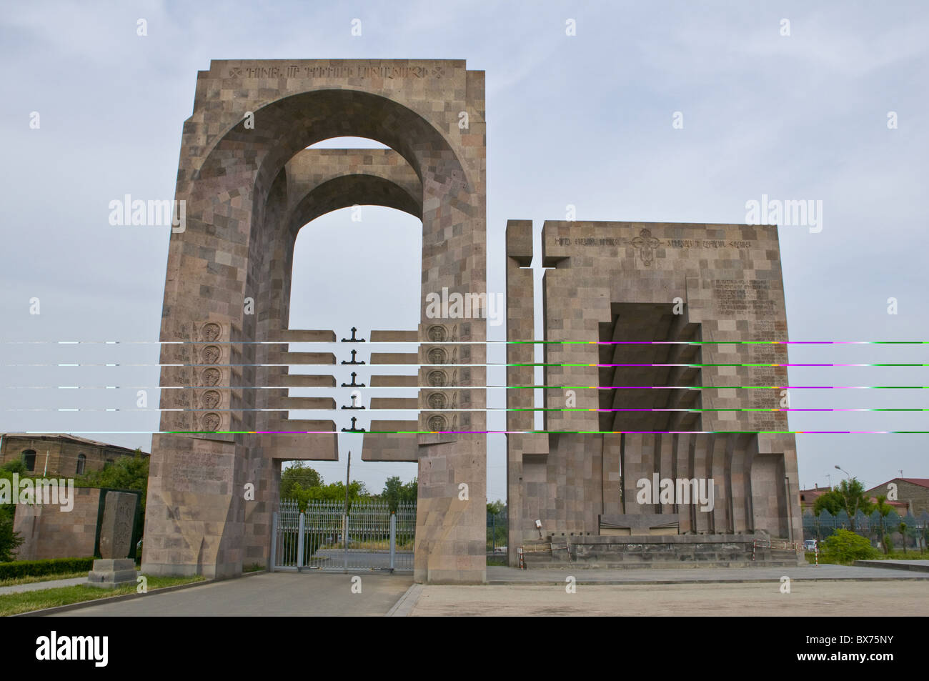 Echmiadzin, UNESCO World Heritage Site, Armenia, Caucasus, Central Asia, Asia Stock Photo