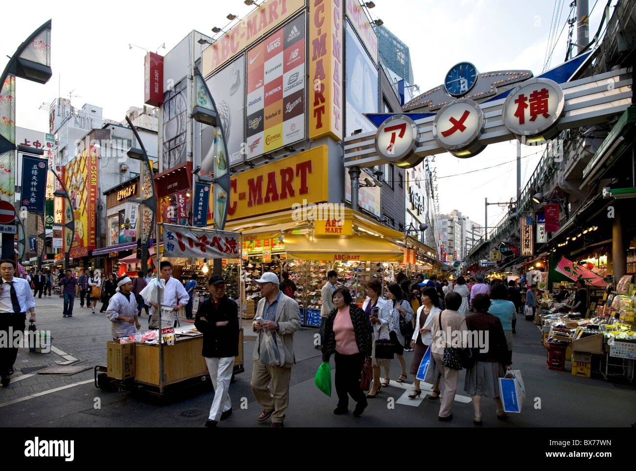 A former black market, Ameyoko is a bustling outdoor marketplace beside an elevated railway in Ueno, Tokyo, Japan, Asia Stock Photo