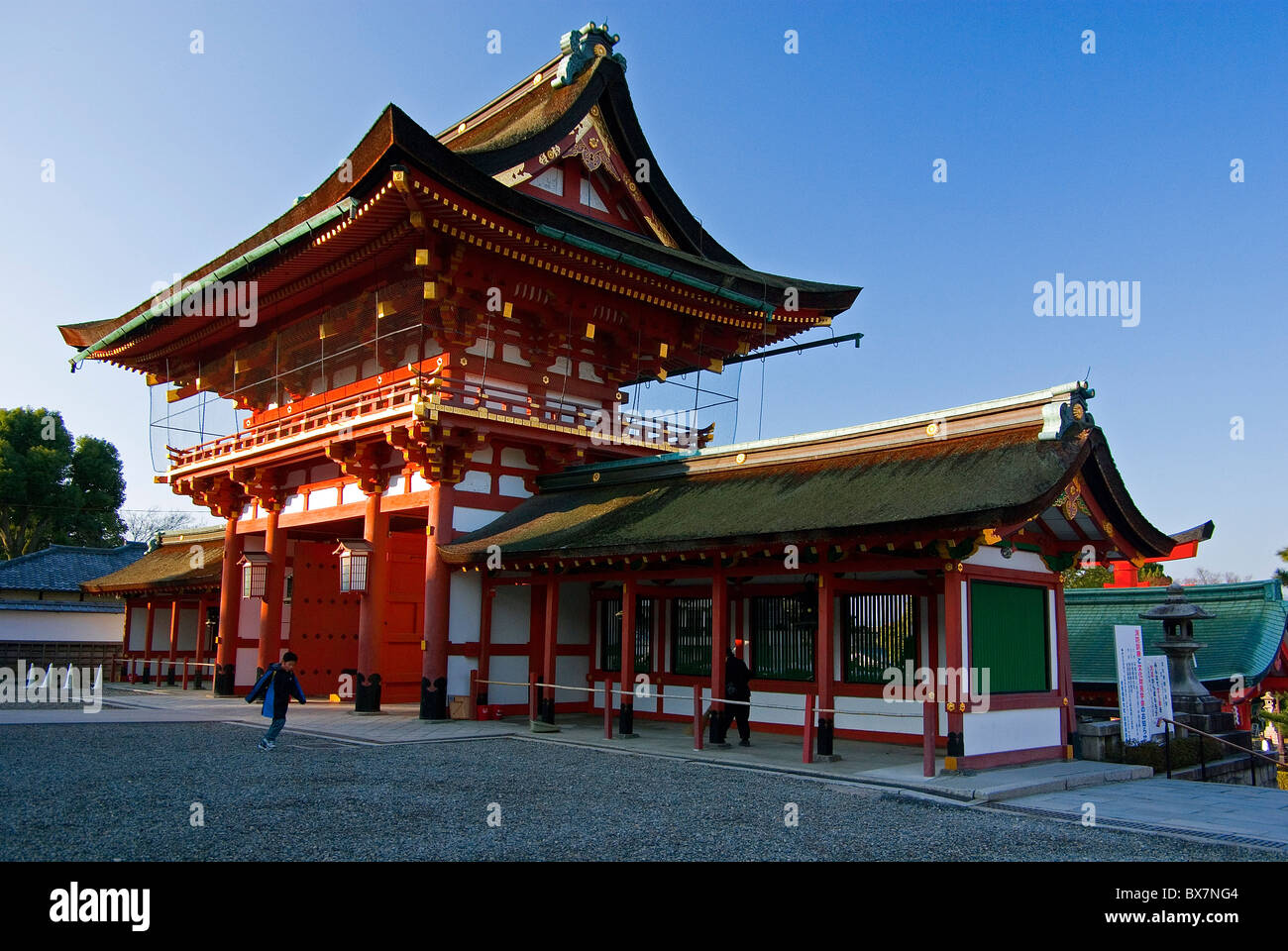 Main Gate at Fushimi Inari Shrine - Kyoto, Japan Stock Photo