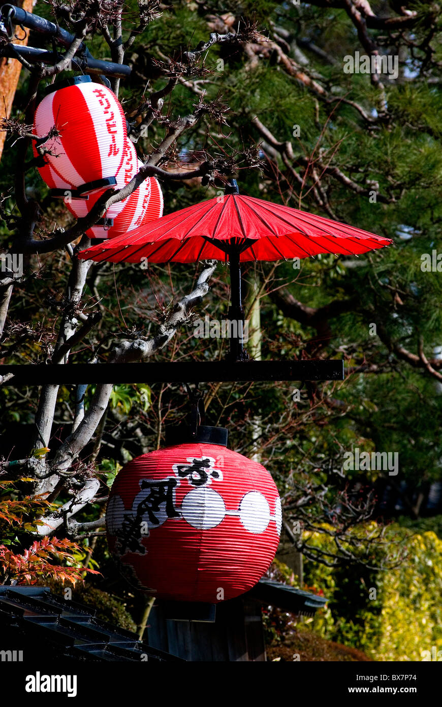 Decorations japan hires stock photography and images Alamy