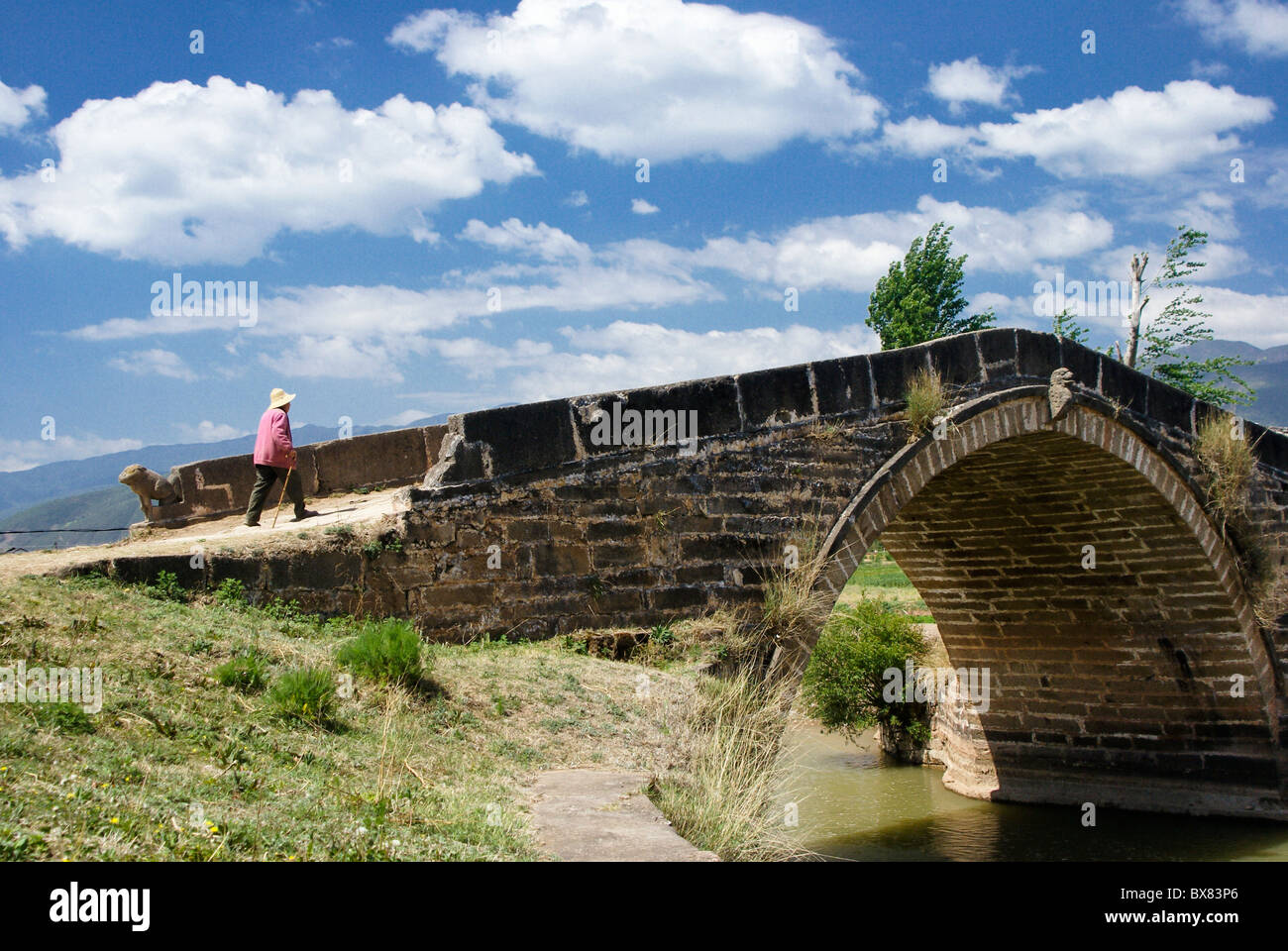 Arched stone bridge hi-res stock photography and images - Alamy