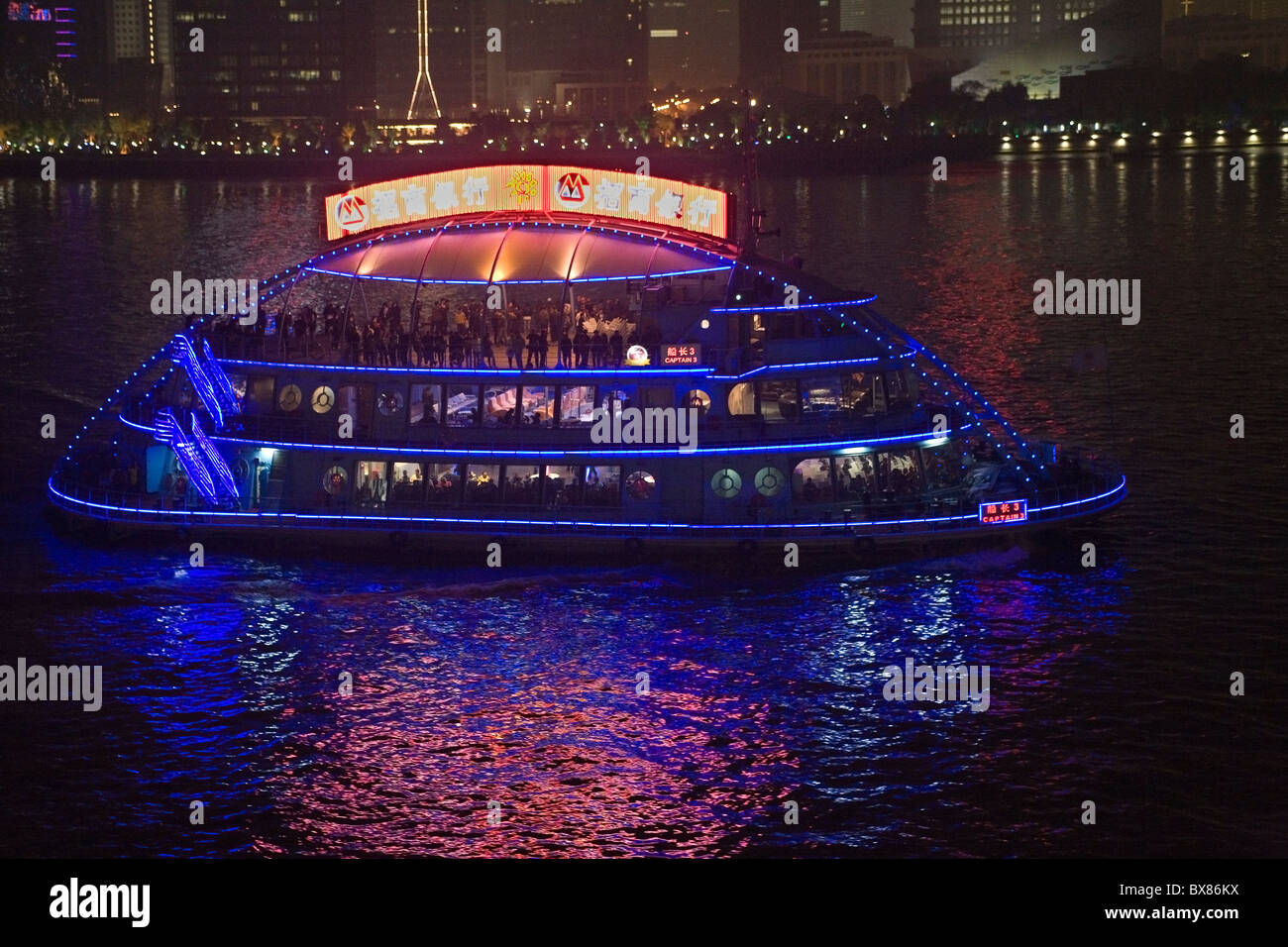 China Shanghai Restaurant boat on Huangpu river Stock Photo