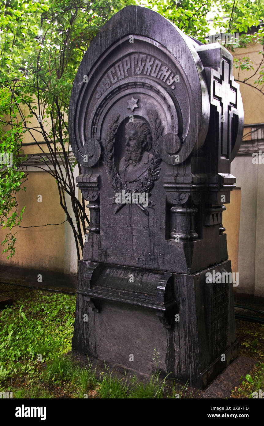 St Petersburg Alexander Nevsky Cemetery Mussorgsky Grave Stock Photo