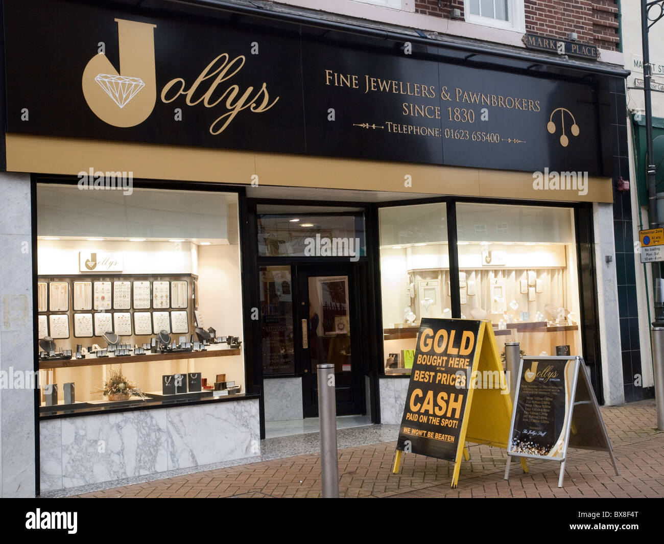 Jolly's Jewellers and Pawnbrokers in Mansfield, Nottinghamshire England UK Stock Photo Alamy