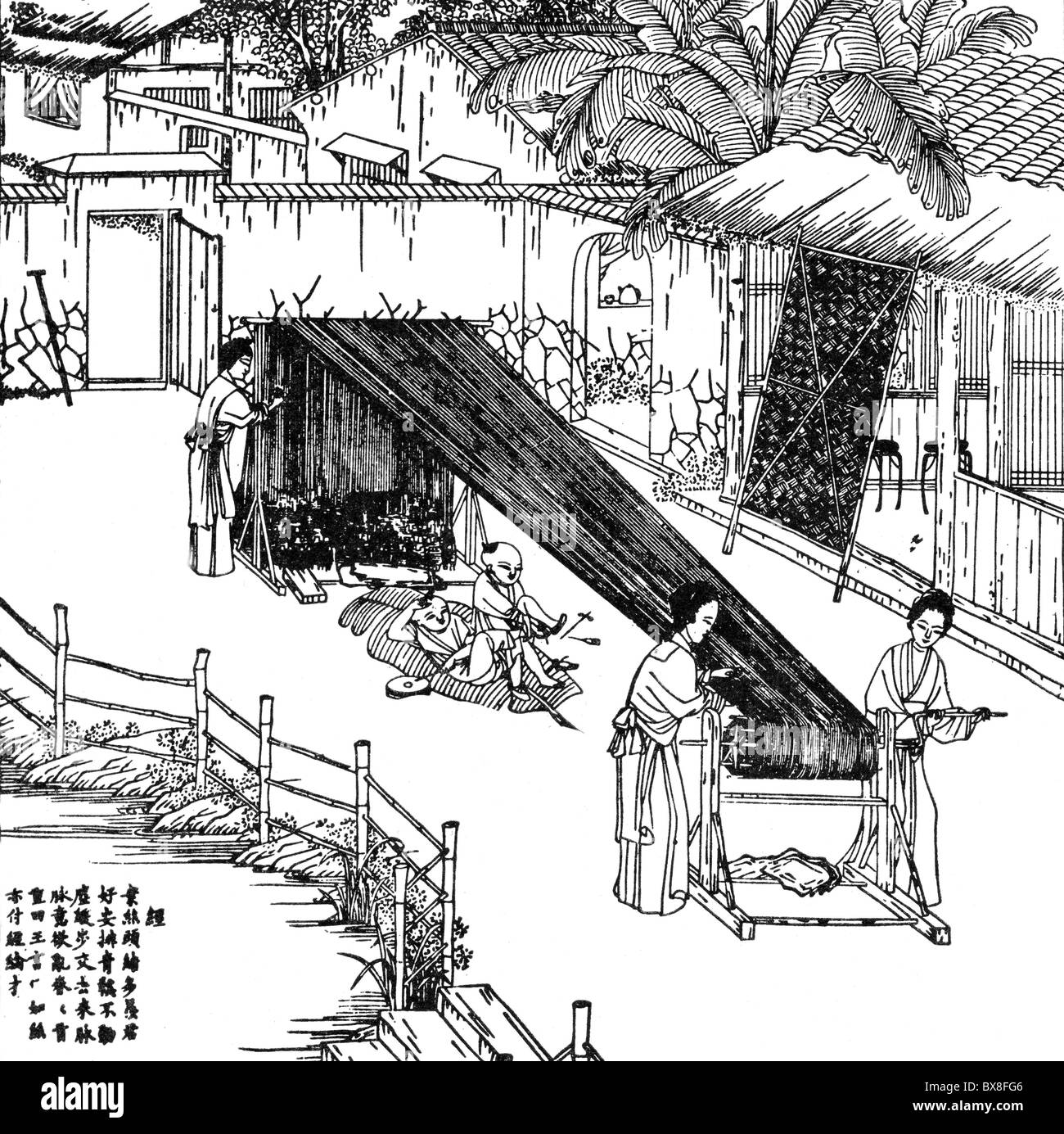 Ming dynasty hires stock photography and images Alamy