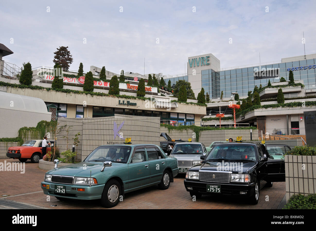 taxis waiting before subway station, Kyoto, Japan Stock Photo