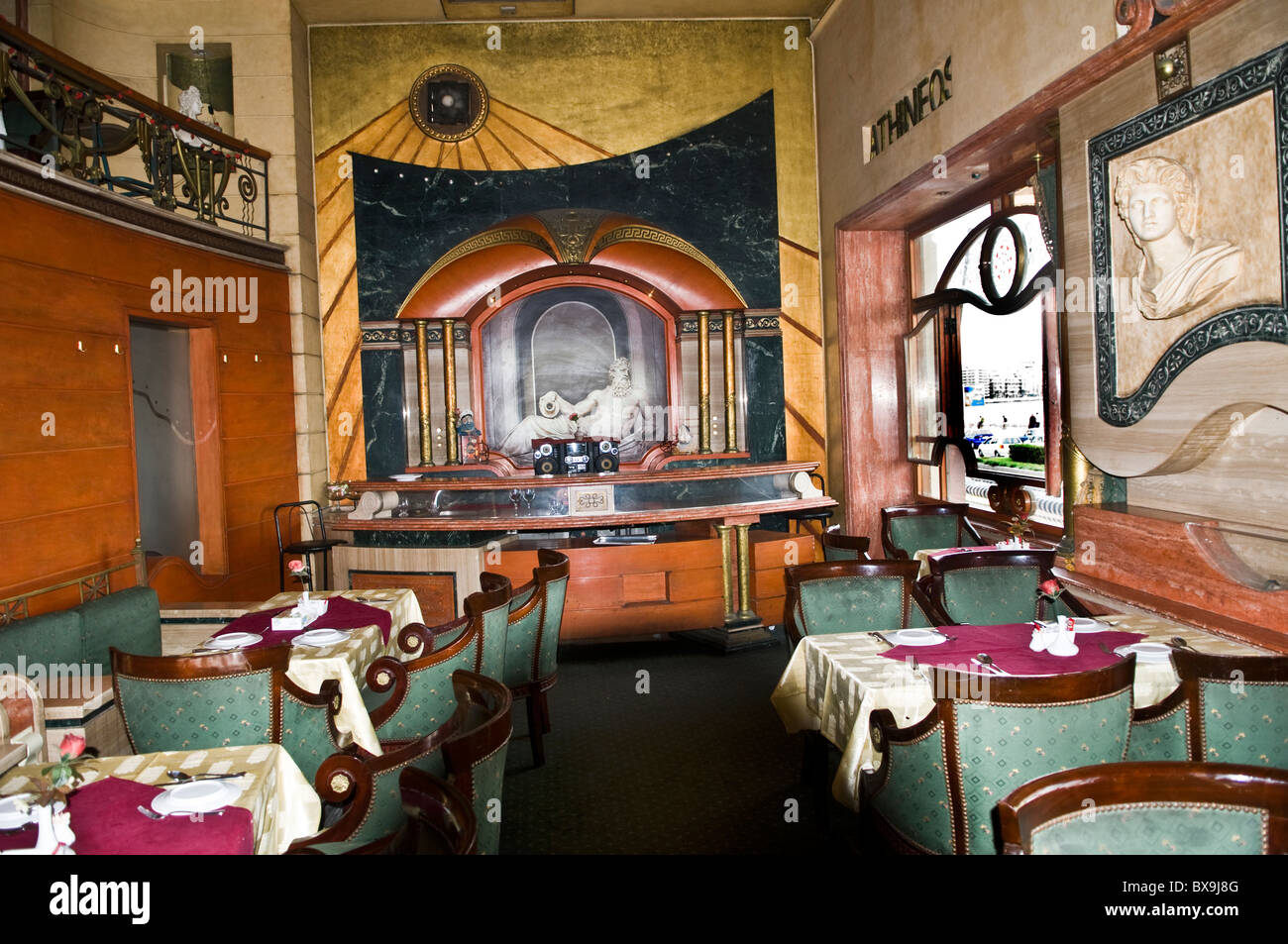 inside a popular coffee house in Alexandria, Egypt Stock Photo Alamy