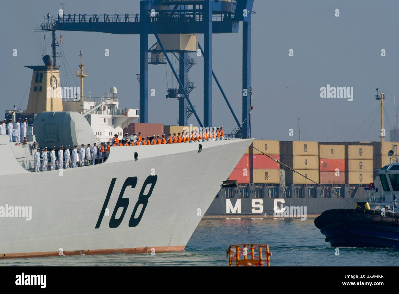 Andalucia, Cadiz Docks Chinese Ship Stock Photo