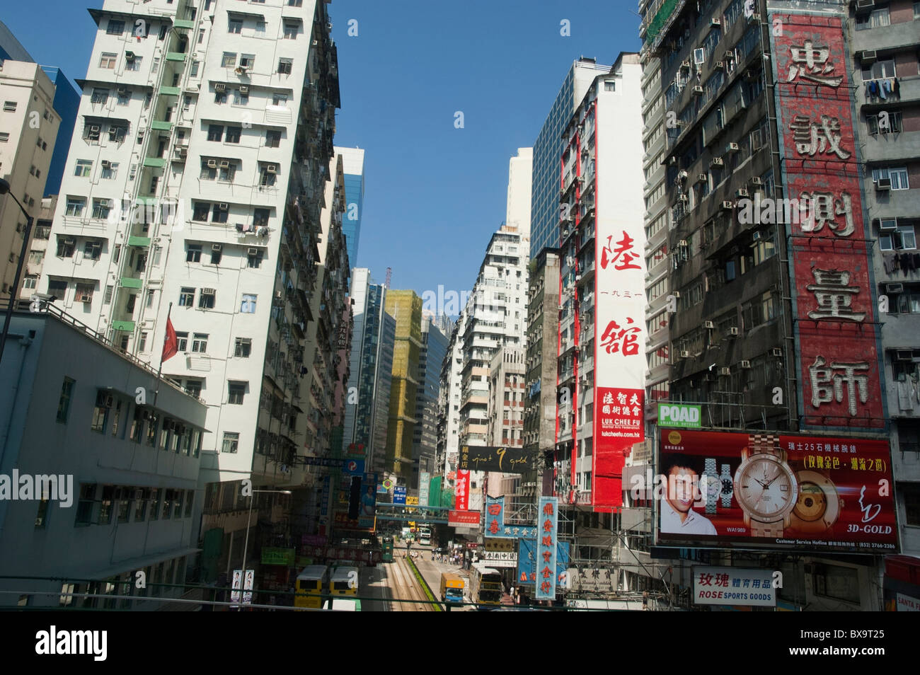 Hong Kong Signs High Resolution Stock Photography and Images - Alamy