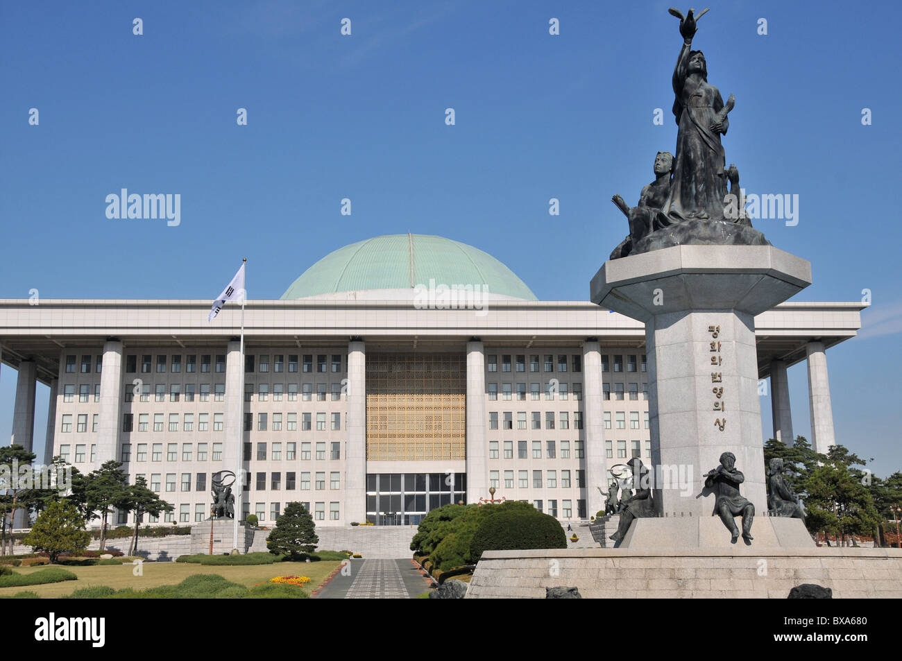 National Assembly Building, Uisadang-daero, Seoul, South Korea Stock Photo