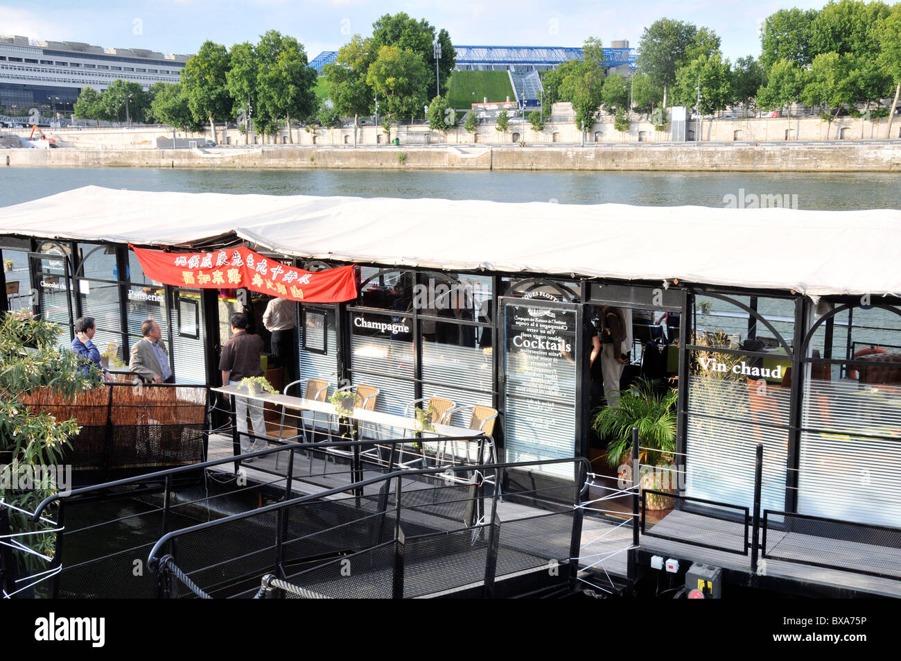 café on barge, Seine river, Paris, France Stock Photo