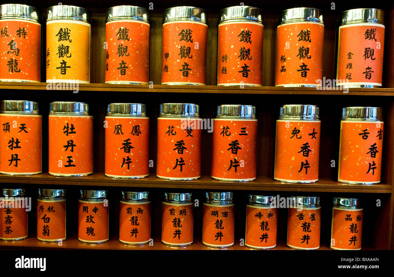 Big selection of Chinese teas in a tea shop in Hong Kong Stock Photo Alamy
