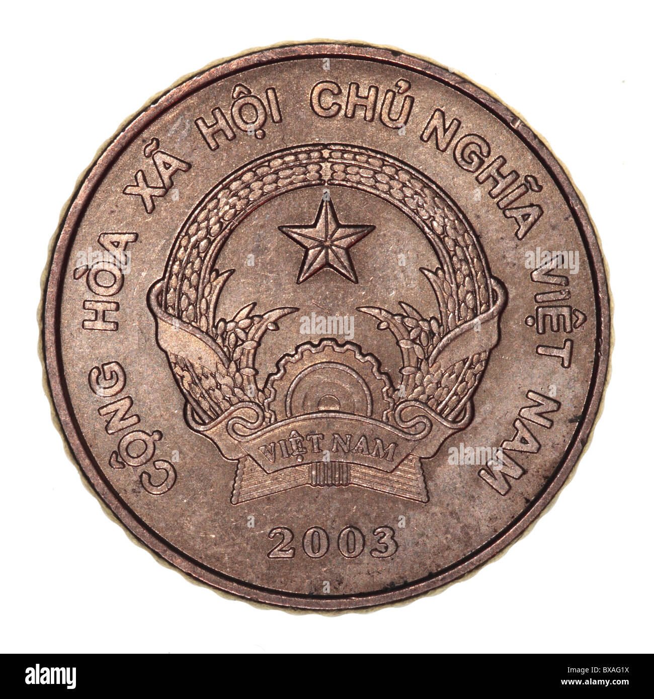 Vietnam coins list