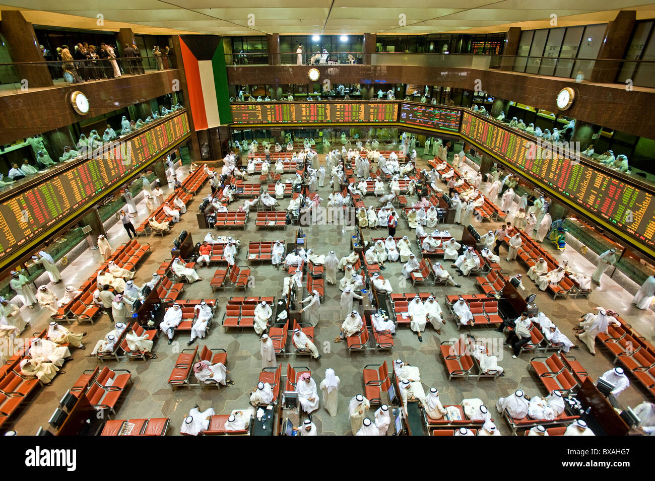 The stock exchange, Kuwait City, Kuwait Stock Photo